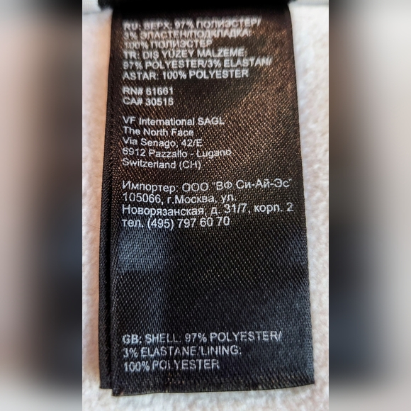 The North Face Apex Barrier Black Soft Shell Zip Up Jacket Women's Size Small - Picture 10 of 16